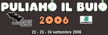 Logo Pib 2006