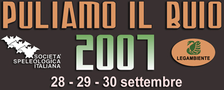 Logo Pib 2007